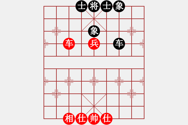 象棋棋譜圖片：魔法門系列(3段)-和-月令人孤(6段) - 步數(shù)：110 