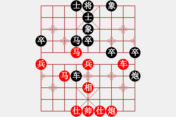 象棋棋譜圖片：最亮的恒星[黑] -VS- 銅蛇狂舞柳青[紅] - 步數(shù)：70 