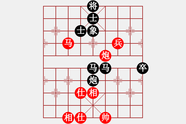 象棋棋譜圖片：棋緣閣☆平凡[997616209] -VS- 芳棋(純?nèi)讼缕?[893812128] - 步數(shù)：100 