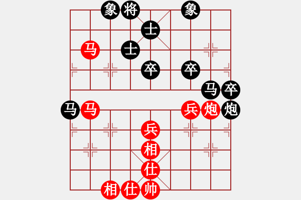 象棋棋譜圖片：棋緣閣☆平凡[997616209] -VS- 芳棋(純?nèi)讼缕?[893812128] - 步數(shù)：60 