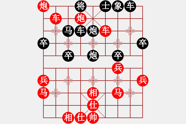 象棋棋譜圖片：第14局 饒先屏風(fēng)馬變邊馬局 變10 - 步數(shù)：50 