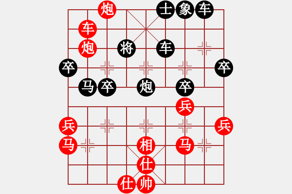 象棋棋譜圖片：第14局 饒先屏風(fēng)馬變邊馬局 變10 - 步數(shù)：60 