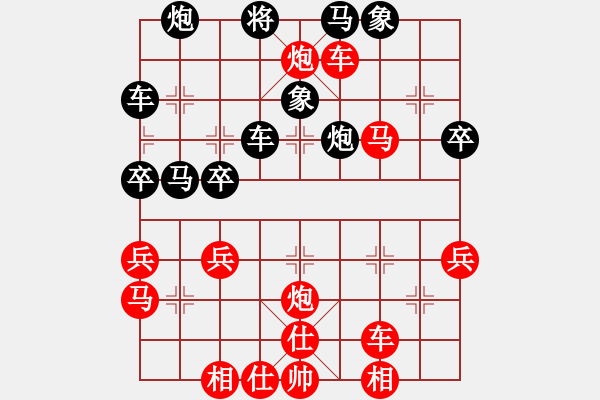 象棋棋譜圖片：嵊州 儲鎏輝 勝 杭州 王文君 - 步數(shù)：50 