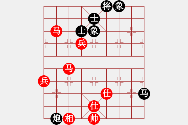 象棋棋谱图片：第三轮 张桐先和孙广辉 - 步数：100 