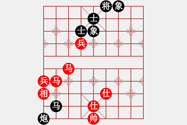 象棋棋谱图片：第三轮 张桐先和孙广辉 - 步数：110 