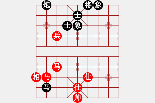 象棋棋谱图片：第三轮 张桐先和孙广辉 - 步数：119 