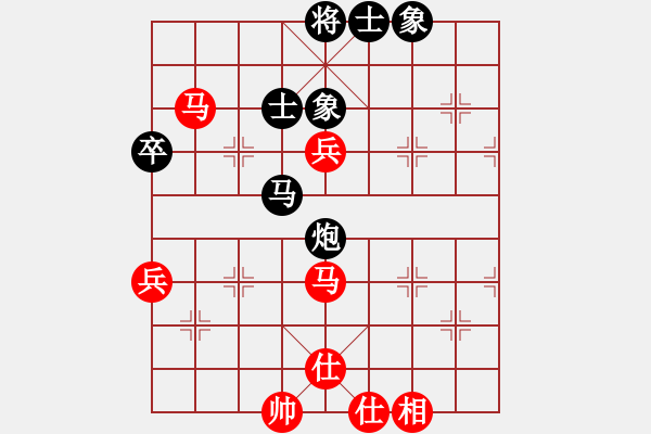 象棋棋谱图片：第三轮 张桐先和孙广辉 - 步数：70 