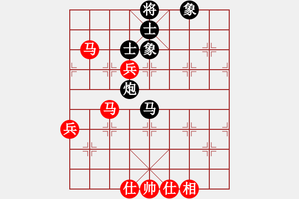 象棋棋谱图片：第三轮 张桐先和孙广辉 - 步数：90 