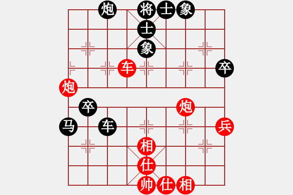 象棋棋譜圖片：收破爛的(2段)-和-鳳先生(3段)五七炮對屏風馬進７卒 紅左直車對黑右直車左炮過河 - 步數(shù)：60 