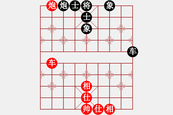 象棋棋譜圖片：收破爛的(2段)-和-鳳先生(3段)五七炮對屏風馬進７卒 紅左直車對黑右直車左炮過河 - 步數(shù)：90 