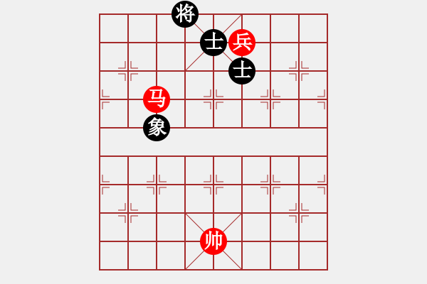 象棋棋譜圖片：馬炮兵攻殺技巧 第三章共（128局）第111局 霸王硬上弓 楊官麟 - 步數：10 