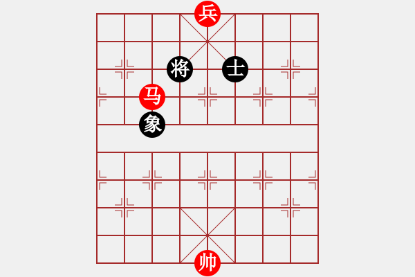 象棋棋譜圖片：馬炮兵攻殺技巧 第三章共（128局）第111局 霸王硬上弓 楊官麟 - 步數：20 