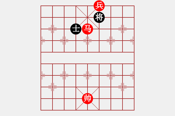 象棋棋譜圖片：馬炮兵攻殺技巧 第三章共（128局）第111局 霸王硬上弓 楊官麟 - 步數：33 