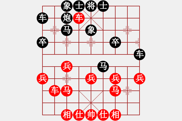 象棋棋譜圖片：1692局 B06-中炮對(duì)龜背炮-賈詡(1900) 先負(fù) 旋風(fēng)引擎23層(2817) - 步數(shù)：40 