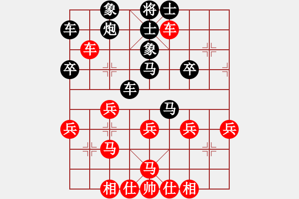 象棋棋譜圖片：1692局 B06-中炮對(duì)龜背炮-賈詡(1900) 先負(fù) 旋風(fēng)引擎23層(2817) - 步數(shù)：50 