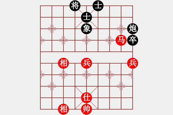 象棋棋譜圖片：弈海人生[紅] -VS- 虎次郎[黑] - 步數(shù)：100 