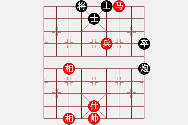 象棋棋譜圖片：弈海人生[紅] -VS- 虎次郎[黑] - 步數(shù)：110 