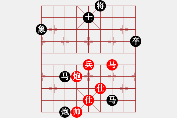 象棋棋谱图片：河南 杨铭 负 湖北 刘宗泽 - 步数：120 