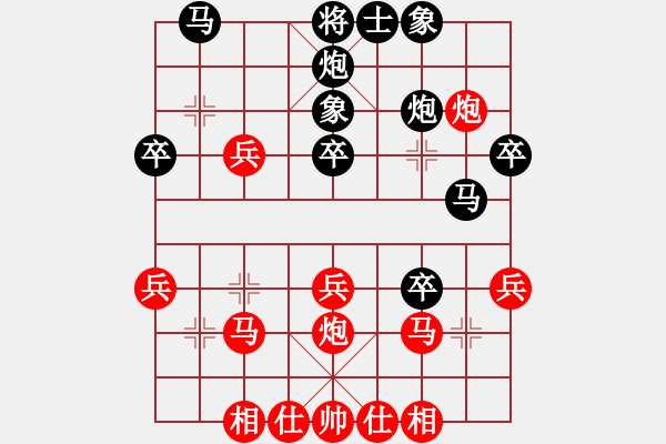 象棋棋谱图片：河南 杨铭 负 湖北 刘宗泽 - 步数：40 