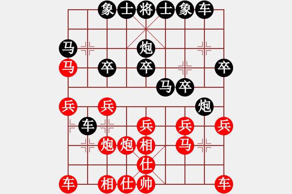 象棋棋谱图片：第08轮 第12台 赵殿宇 红先负 张学潮 - 步数：20 
