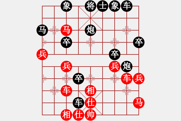 象棋棋谱图片：第08轮 第12台 赵殿宇 红先负 张学潮 - 步数：40 