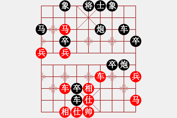 象棋棋谱图片：第08轮 第12台 赵殿宇 红先负 张学潮 - 步数：48 