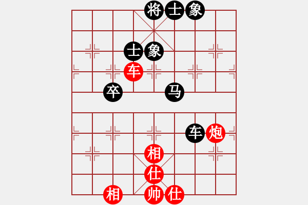 象棋棋譜圖片：大連 卜鳳波 和 河北 李來(lái)群 - 步數(shù)：74 