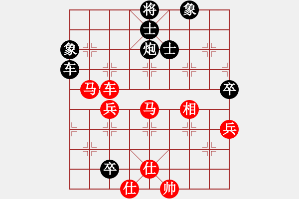 象棋棋譜圖片：1 - 步數(shù)：100 