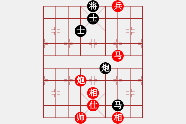 象棋棋譜圖片：虛名誤人生(無極)-勝-粵東神勇(北斗) - 步數(shù)：200 