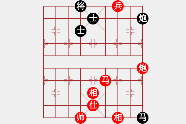 象棋棋譜圖片：虛名誤人生(無極)-勝-粵東神勇(北斗) - 步數(shù)：210 