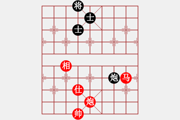 象棋棋譜圖片：虛名誤人生(無極)-勝-粵東神勇(北斗) - 步數(shù)：230 