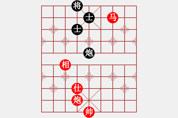 象棋棋譜圖片：虛名誤人生(無極)-勝-粵東神勇(北斗) - 步數(shù)：250 