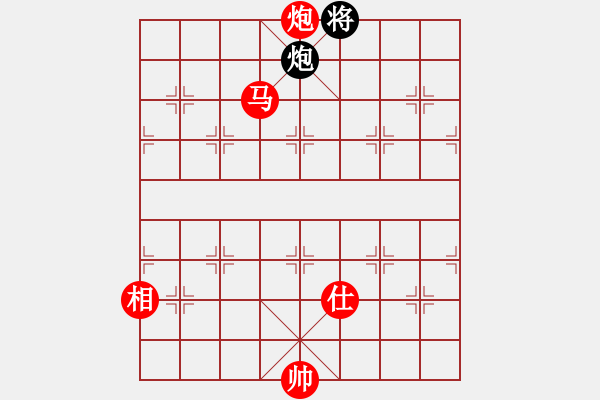 象棋棋譜圖片：虛名誤人生(無極)-勝-粵東神勇(北斗) - 步數(shù)：280 