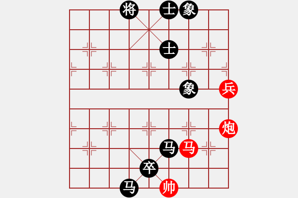 象棋棋譜圖片：杭州環(huán)境集團 趙子雨 負(fù) 上海金外灘 趙瑋 - 步數(shù)：100 