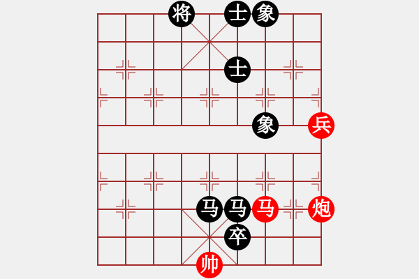 象棋棋譜圖片：杭州環(huán)境集團 趙子雨 負(fù) 上海金外灘 趙瑋 - 步數(shù)：104 