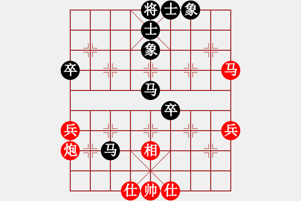 象棋棋譜圖片：杭州環(huán)境集團 趙子雨 負(fù) 上海金外灘 趙瑋 - 步數(shù)：60 