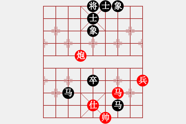 象棋棋譜圖片：杭州環(huán)境集團 趙子雨 負(fù) 上海金外灘 趙瑋 - 步數(shù)：80 