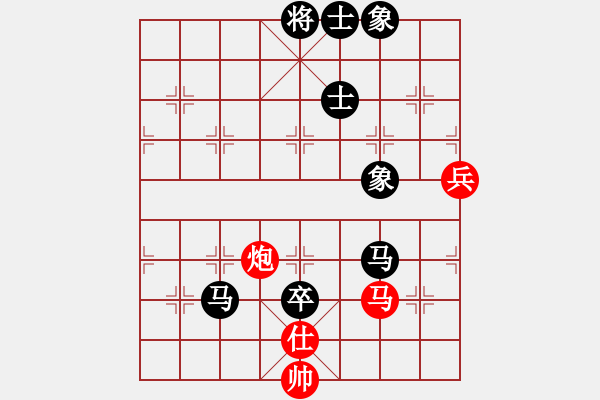 象棋棋譜圖片：杭州環(huán)境集團 趙子雨 負(fù) 上海金外灘 趙瑋 - 步數(shù)：90 