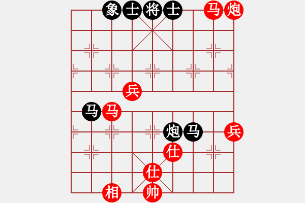 象棋棋譜圖片：深圳棋院 宿少峰 勝 江西體育總會(huì) 周迎濤 - 步數(shù)：110 