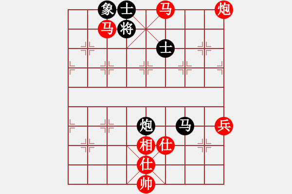 象棋棋譜圖片：深圳棋院 宿少峰 勝 江西體育總會(huì) 周迎濤 - 步數(shù)：125 