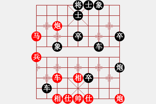 象棋棋譜圖片：紅精靈(2段)-負(fù)-重慶東坡肉(3段) - 步數(shù)：60 