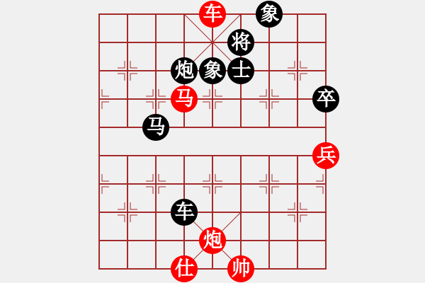 象棋棋譜圖片：象甲03輪-01場02臺(tái) 廣東碧桂園 許國義 VS 山西六建呂梁永寧 高海軍 - 步數(shù)：120 