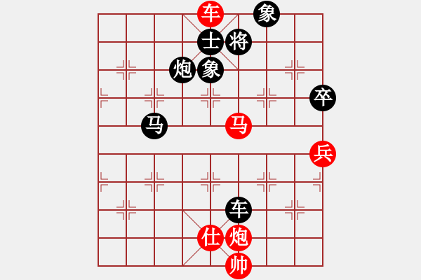 象棋棋譜圖片：象甲03輪-01場02臺(tái) 廣東碧桂園 許國義 VS 山西六建呂梁永寧 高海軍 - 步數(shù)：125 