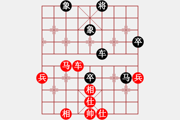 象棋棋譜圖片：上海 蔣融冰 勝 紹興 黃竹風(fēng) - 步數(shù)：100 