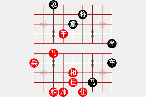 象棋棋譜圖片：上海 蔣融冰 勝 紹興 黃竹風(fēng) - 步數(shù)：110 