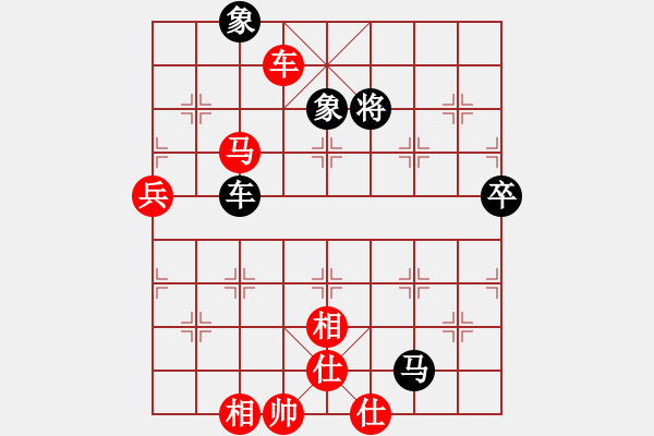 象棋棋譜圖片：上海 蔣融冰 勝 紹興 黃竹風(fēng) - 步數(shù)：120 