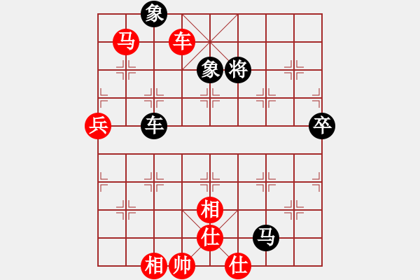 象棋棋譜圖片：上海 蔣融冰 勝 紹興 黃竹風(fēng) - 步數(shù)：121 