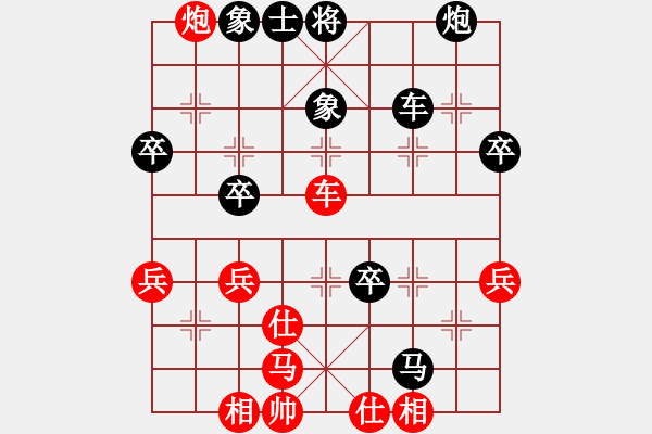 象棋棋譜圖片：上海 蔣融冰 勝 紹興 黃竹風(fēng) - 步數(shù)：60 