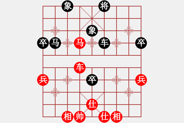 象棋棋譜圖片：上海 蔣融冰 勝 紹興 黃竹風(fēng) - 步數(shù)：90 