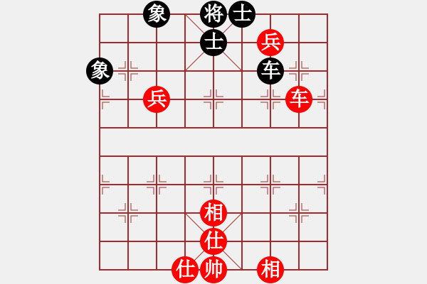 象棋棋谱图片：刘瑞军 先胜 皮传洪 - 步数：170 